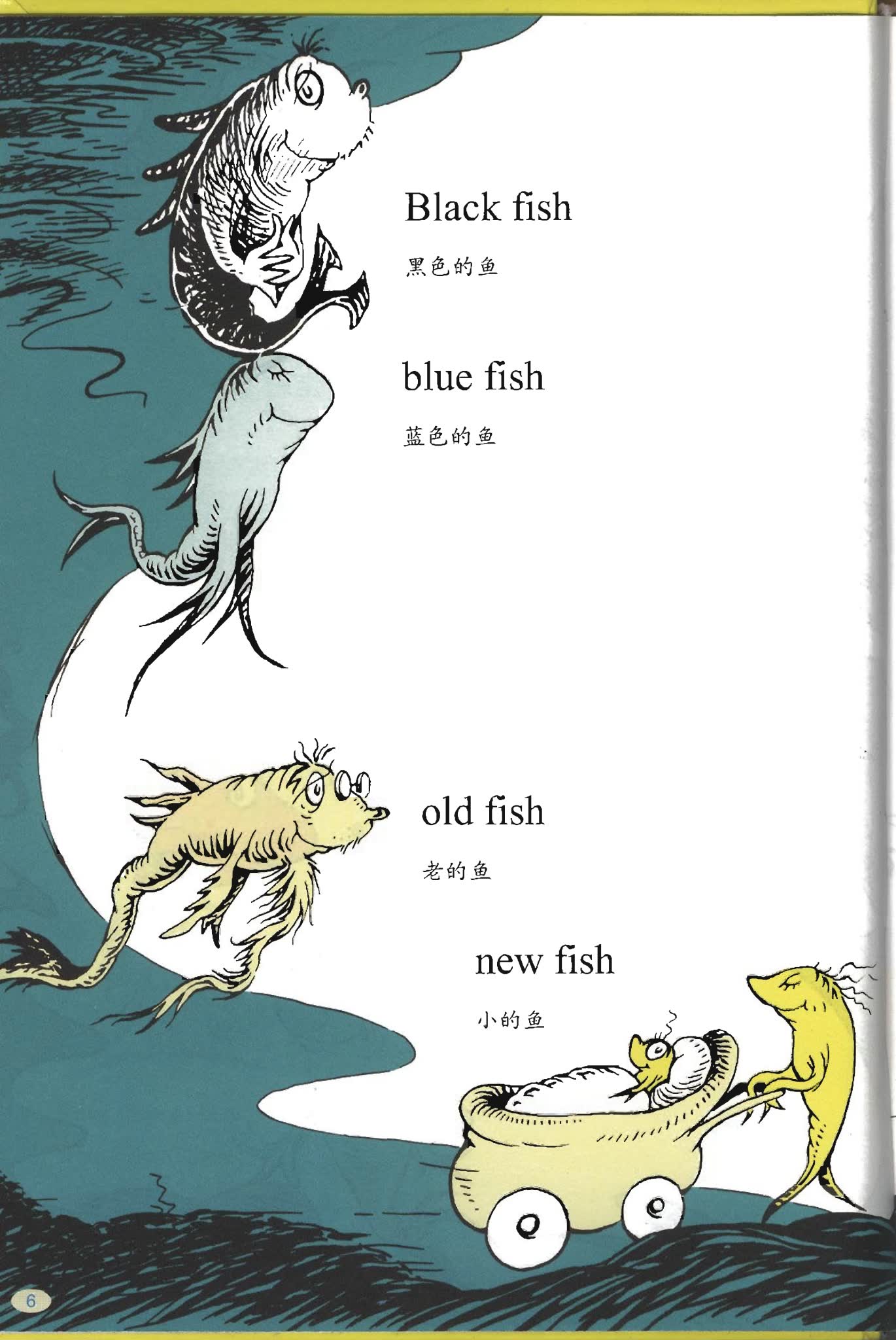 图片[9]-Dr.Seuss 苏斯博士系列英文绘本44音频+46绘本（PDF+MP3）-糖果ABC资源站