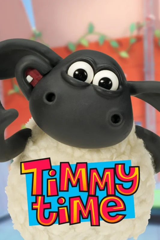 小羊提米 Timmy Time全3季 英国动画片-糖果ABC资源站