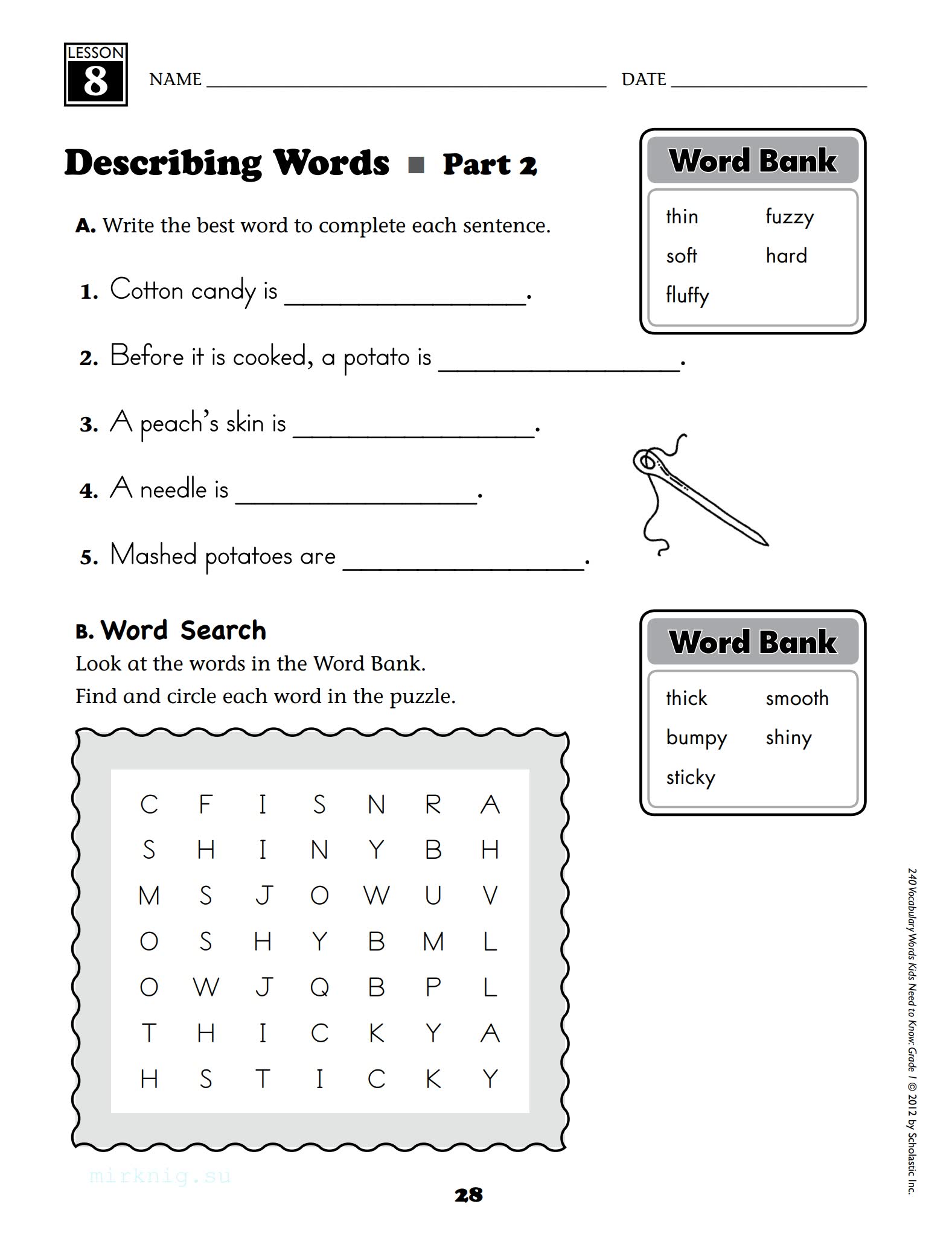 图片[1]-学乐240高频词汇训练手册240 Vocabulary Words Kids Need to Know-糖果ABC资源站