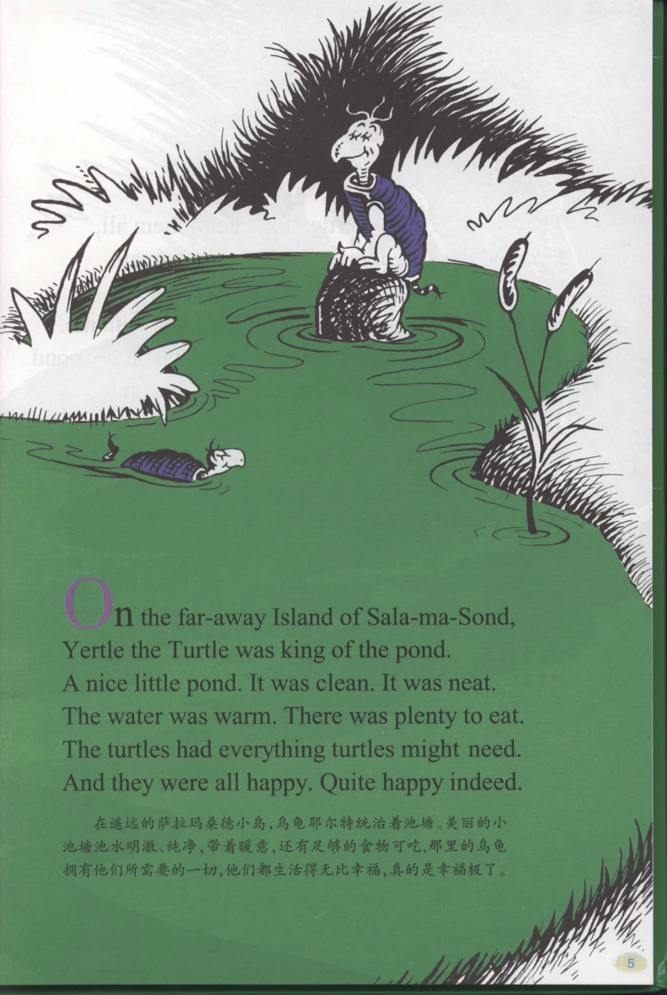 图片[10]-Dr.Seuss 苏斯博士系列英文绘本44音频+46绘本（PDF+MP3）-糖果ABC资源站