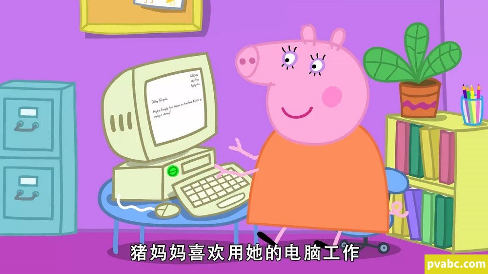 图片[4]-小猪佩奇 Peppa Pig 中文版第八季全45集国语中文字幕高清1080P视频MP4网盘下载-糖果ABC资源站