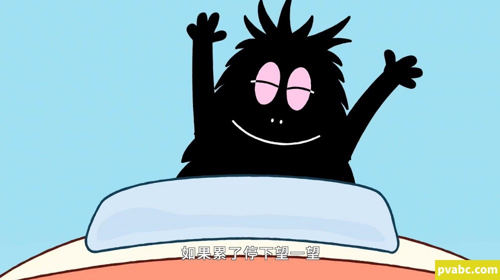 图片[1]-qw新巴巴爸爸 Les Barbapapa 中文版动画片全52集国语中字1080P视频MP4+音频MP3网盘下载-糖果ABC资源站