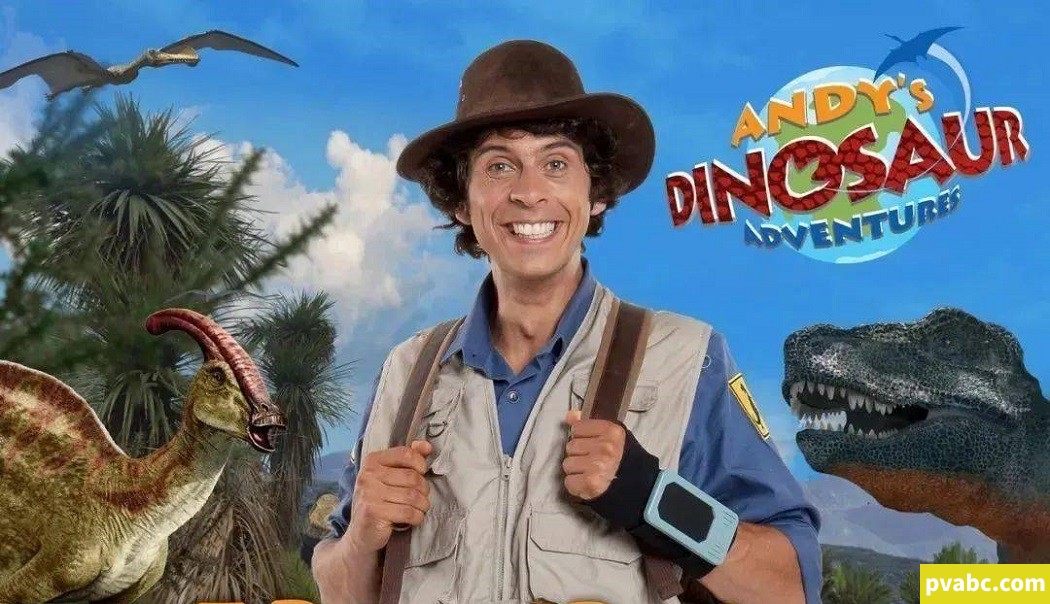 qw安迪的恐龙冒险 Andy’s Dinosaur Adventure 中文版20集国语1080P视频MP4+音频MP3下载-糖果ABC资源站
