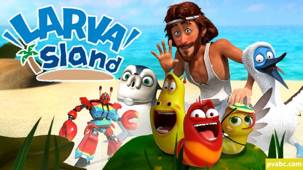 qw臭屁虫之冒险岛 Larva Island 英文版动画第1-2季全26集英语英字高清1080P视频MKV下载-糖果ABC资源站