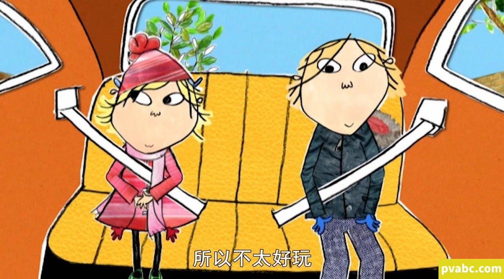 图片[3]-qw查理和罗拉 Charlie And Lola 中文版习惯养成动画第1/2/3季全78集国语中字高清1080P-糖果ABC资源站