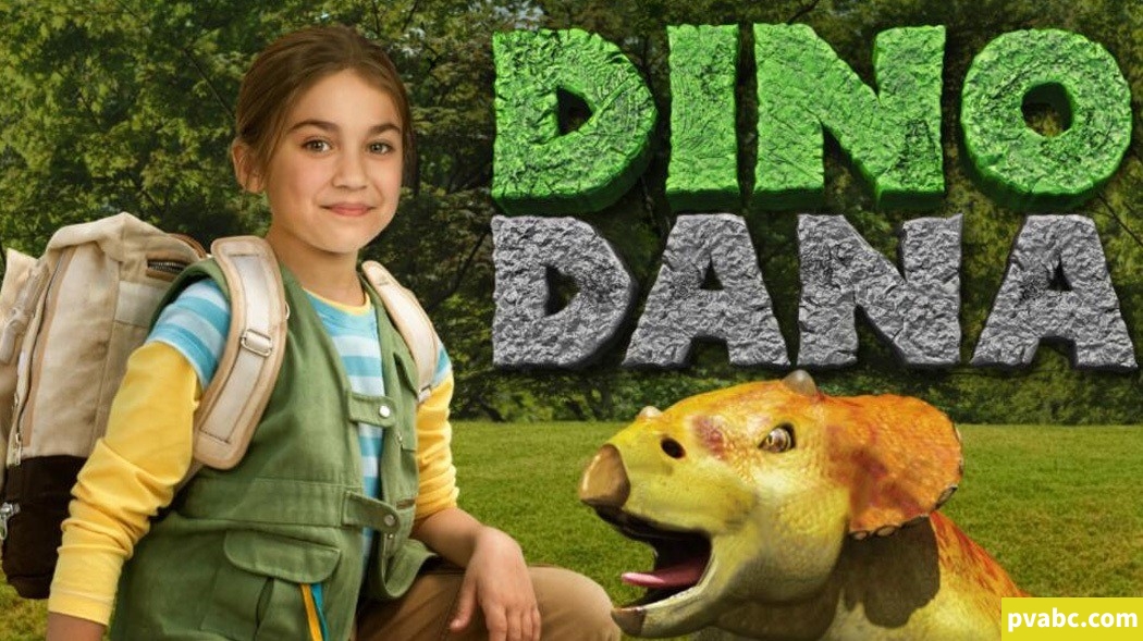 qw恐龙女孩 Dino Dana 英文版冒险动画片第1/2/3/4季全52集英语英字高清1080P视频MKV下载-糖果ABC资源站