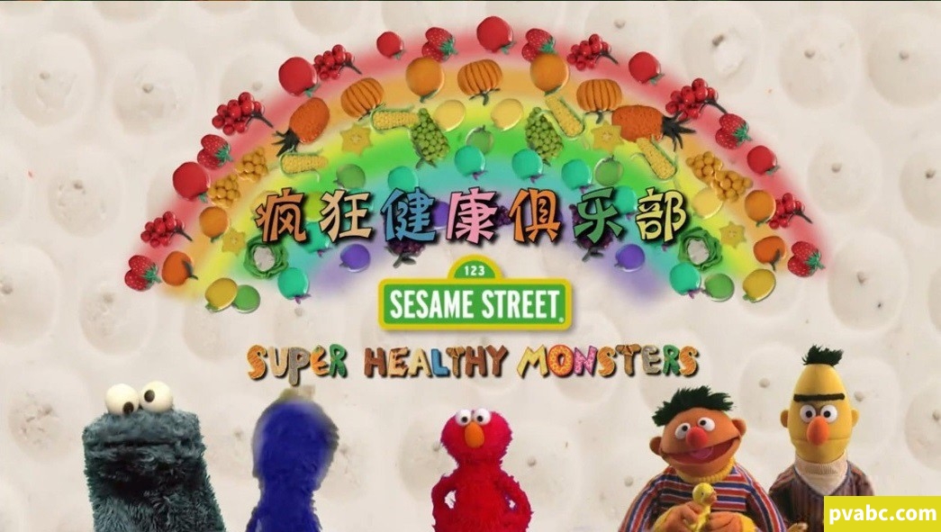 qw疯狂健康俱乐部 Super Healthy Monsters 中文版全26集国语中字高清1080P视频MP4下载-糖果ABC资源站