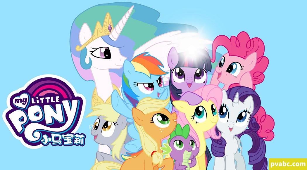 qw小马宝莉 My Little Pony 中文版第9季全26集国语无字高清720P视频MP4+音频MP3百度网盘-糖果ABC资源站