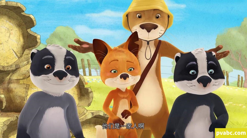 图片[4]-qw狐狸夫人和狗獾先生 The Fox Badger Family 英文版全52集英语中字高清1080P视频MP4-糖果ABC资源站