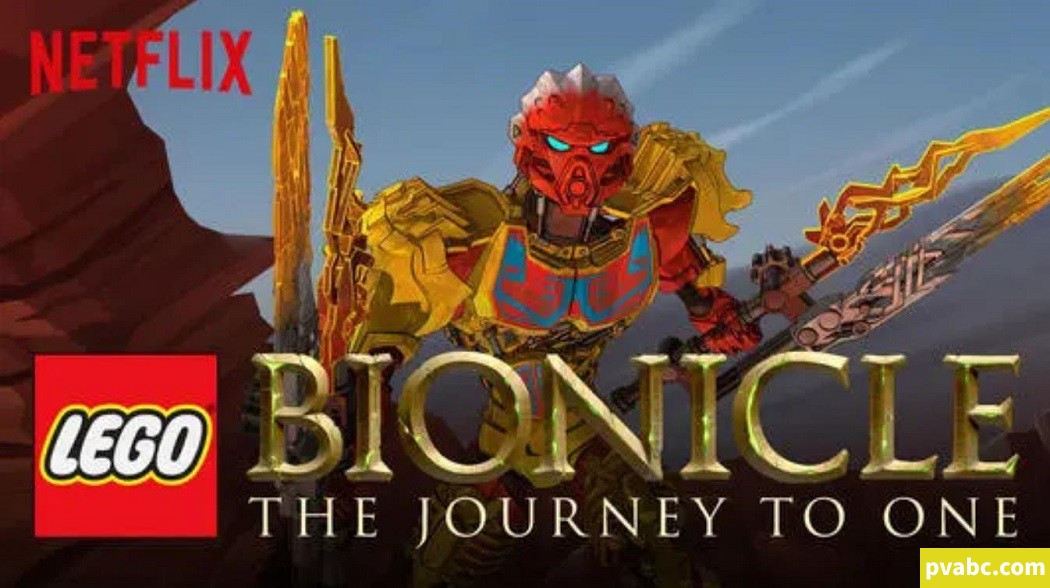 qw乐高玩具:追寻唯一 Lego Bionicle: The Journey to One 英文版第1/2季全5集高清1080P-糖果ABC资源站